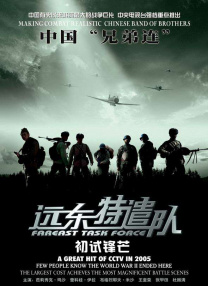 久久亚洲国产成人亚
